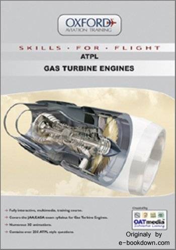 نرم افزار آموزشی توربین گاز (Oxford ATPL Gas Turbine  Engines)